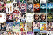 【セール】Kindleストア｢50% Kindle本ポイントフェア｣や｢最大80%オフ 年末年始セール｣を開始 KADOKAWA最大90%オフセールも開催中