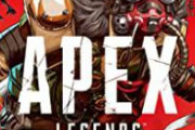 【悲報】APEXプレイヤーが死体撃ちにブチギレ　
