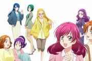 『オトナプリキュア』新たに大人になった4人のプリキュア達が公開