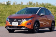 【朗報】「日産ノートAUTECHクロスオーバー」発売　SUVライクな「日産ノート」の派生モデル