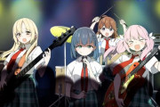 バンド作品「ガールズフィスト!!!! GT」アニメ化！！！　今ガチで “ガールズバンド” ブームが来てる