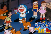 ドラえもん映画を語ろう【藤子・F・不二雄　原作作品】