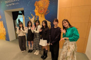 SKE48、名古屋開催のミュシャ展に来場「その様子は随時、アップいたします」