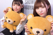 アイドルみたいな顔してるだろ。ウソみたいだろ。ヲタクなんだぜ。これ。