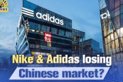 【経営悪化】アディダス、中国人が買わなくなっておわる‥‥トップ交代へ