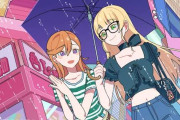 【SS】かのん「餃子になにつける？っていう話」【ラブライブ！スーパースター!!】