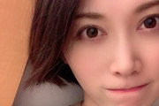 元セクシー女優・音市美音さん(28)、手料理が楽しめるBARをオープンすべくクラウドファンディングで寄付募集