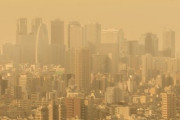広島・新潟で“黄砂”が観測、今後広がる範囲がヤバい！ 中国の放屁かな･･･？