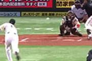 【動画】 ノーアウト満塁の場面で危険球退場、突然マウンドに呼び出されたプロ初登板の津森が満塁弾を打たれネット騒然