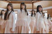 【乃木坂46】矢田萌華、まさに稀有な素材