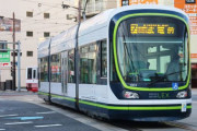 広島の路面電車さん『乗客の運賃支払いノーチェック』になる！「信用乗車」は不正乗車されないのか？