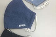 【先着順】EDWIN、商品購入者にロゴ入りデニムマスクを無料プレゼント中