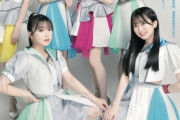 【画像アリ】HKT48 が私にとって、とても居心地がいい理由の一つが、“その人がその人であることを否定しない”ところ