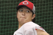 カープ大道は半袖！キャンプ初日から149キロ披露！｢2月1日に全て合わせてきた」