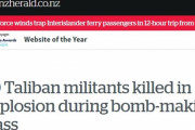 タリバン「今日は爆弾の作り方を勉強します」「あっ」→受講していた戦闘員30人爆死
