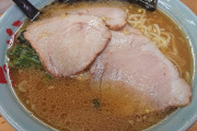 家系ラーメン食ったことないんだがどんな感じなの？