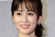 【画像あり】前田敦子、恵方巻にかぶりつく写真がヤバすぎると話題に！夫・勝地涼のムキムキ「マッチョ鬼」写真も公開