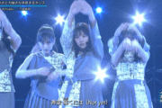【乃木坂46】「Actually…」の振り付け新しい感じがする