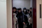 6期生でギチギチのエレベーターたまらん！！！【乃木坂46】