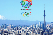 謎の勢力「東京五輪は中止しろ！」「開催するな！」「危ない！」「誰も行かない！」←こいつら