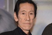 【訃報】俳優の斎藤洋介さん、死去　数ヶ月前にがんが見つかり、入院していた
