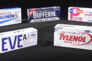 ワクチン副反応の抑制のために解熱鎮痛剤が一部品薄化！この流れ･･･