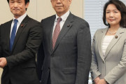 更に新党？頭おかしい　〜　立民、公明、中革が早期合流協議し「新党」結成へ
