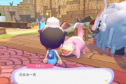 『ぽこ あ ポケモン』ヤドンのあくび点数上げが進まないと一部で悲鳴ｗｗｗｗｗ