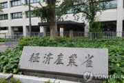 【輸出管理】韓国、WTOに紛争処理小委員会（パネル）設置要請