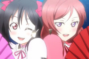 “にこまき”が百合カップルのレジェンド枠の一つになった理由…【ラブライブ！】