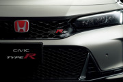 【ホンダ】新型「シビック タイプR」を発売　価格は499万7300円