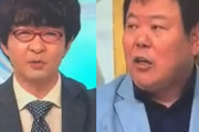 【動画あり】本村弁護士　生放送ブチギレ大怒声→ＣＭ　ネット「＃放送事故」と沸く　ほんこんと論争し大荒れ