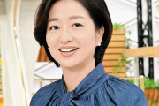 膳場貴子アナ「論点ずらしたのかなとみえてしまう」維新、連立協議で議員定数削減要求に「国民的関心は政治と金の問題」