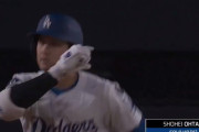 【史上最高】たった3試合で大谷翔平が本塁打数メジャー単独トップへ
