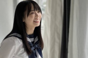 【日向坂46】ぱるよ、服の上からでも分かるボリューム。