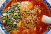【画像】辛ラーメン、マジうますぎて完全に覇権ｗｗｗ