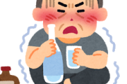 【疑問】アル中って1日何リットルから？ｗｗｗ