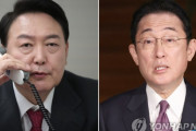 【韓国の反応】日本国民59％「ユン氏当選にも日韓関係は変わらない」