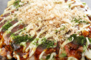 「お好み焼きの亜種」←どれくらい知ってる？