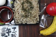 【画像】アベ政権を許さない食卓が話題に