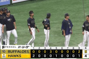 【朗報】オリックス、福岡で517日ぶりの勝利