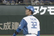 【vs.オリックス】日ハム谷内、移籍4年目で初失策