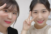 【SKE48】澤田奏音「私のレーンに来てくれた人の8割がメガネだった」