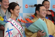 炎鵬、ミス沖縄よりも低身長・・・
