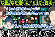 「カードゲームではドローが強いんだぁあああ！」←これ何回説明されても分からん