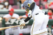 阪神・近本が球団歴代９位タイの今岡＆金本に並ぶ月間３８安打　初回に内野安打