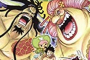 漫画の歴代売り上げランキングTOP３０がこちらｗｗｗ