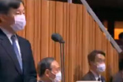 【東京五輪】SNS「天皇陛下の開会宣言で総理と都知事が起立してない！不敬だ！」 → 本来は誰も起立する予定がなかったと話題に