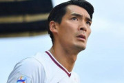 【画像】元サッカー日本代表の槙野智章選手、まさか過ぎる物が盗まれてしまう…
