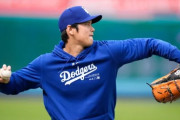 【海外の反応】投手大谷への影響必至、MLBが検討中に新ルール【MLB】